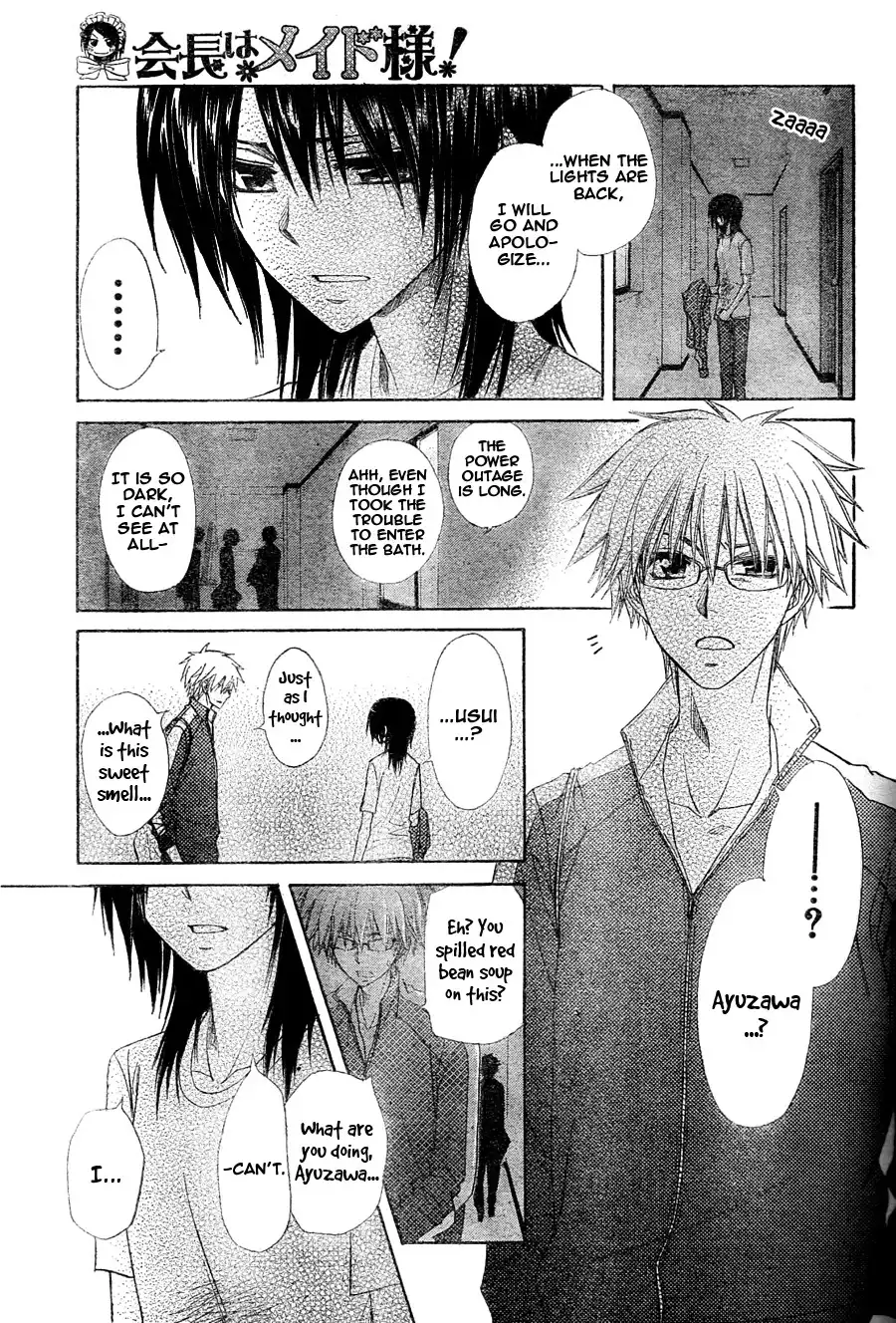 Kaichou Wa Maid-sama! Chapter 61 26